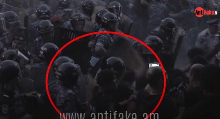 any